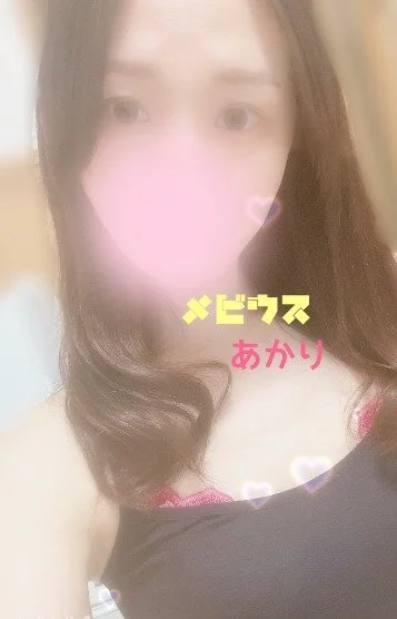 あかり