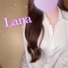 らな