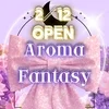Aroma fantasy