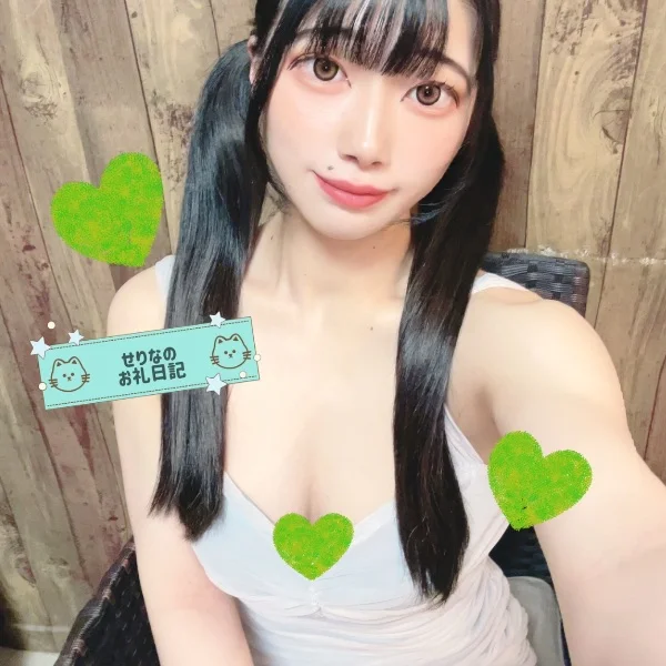 📮💌🕊07/21 本指名 Sさんへ📮💌🕊