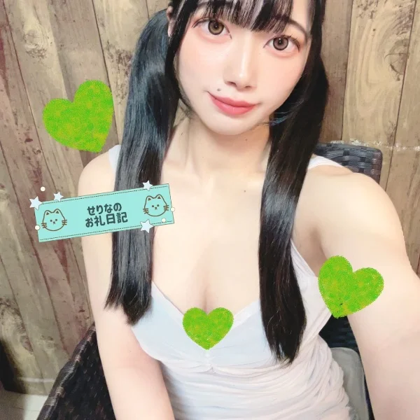 📮💌🕊07/23 本指名 Fさんへ📮💌🕊