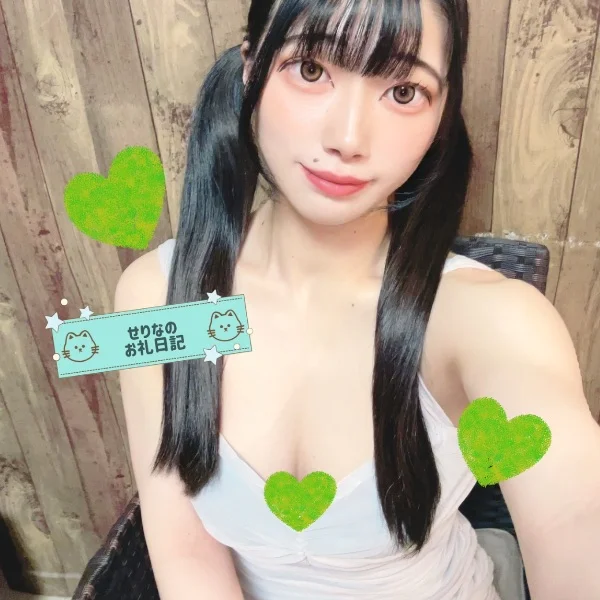 📮💌🕊07/21 Oさんへ📮💌🕊