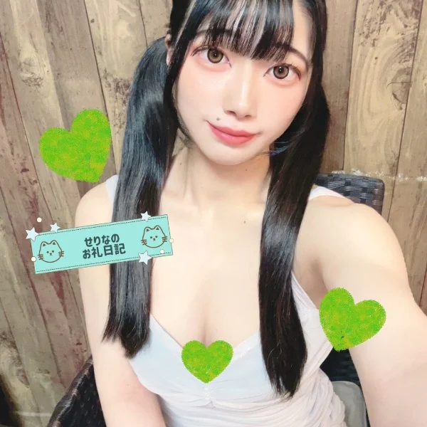 📮💌🕊07/23 指名 Gさんへ📮💌🕊