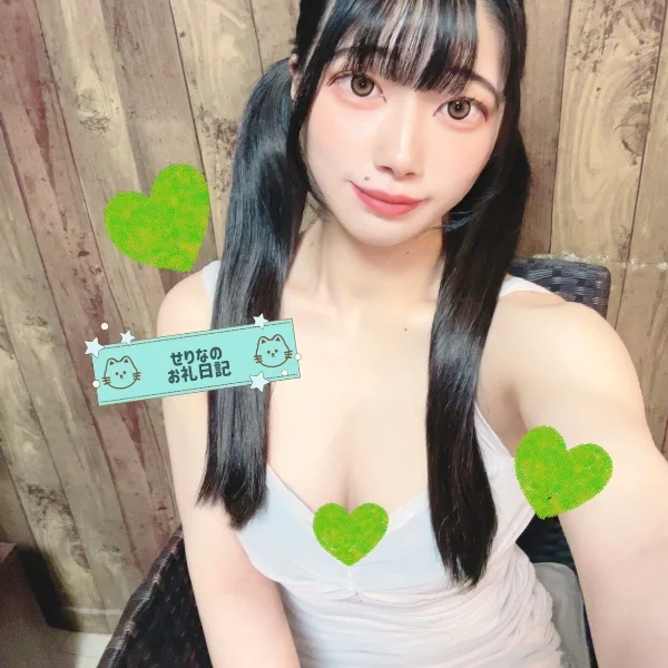 📮💌🕊07/17 指名 Tさんへ📮💌🕊