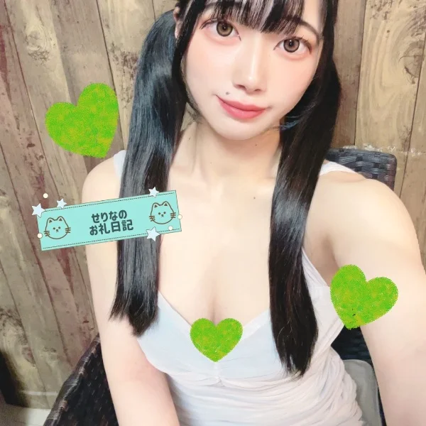 📮💌🕊07/18 本指名 Oさんへ📮💌🕊