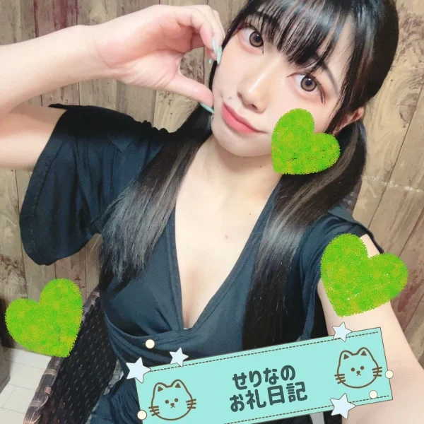 🕊💌本指名 60分 Mさんへ🕊💌