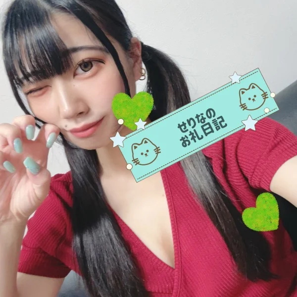 📮💌🕊07/21本指名Mさんへ📮💌🕊