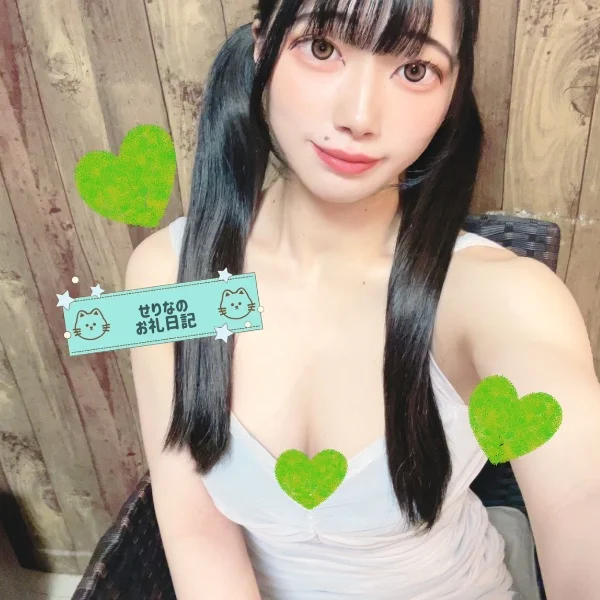 📮💌🕊07/22 本指名 Fさんへ📮💌🕊