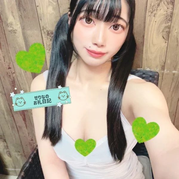 📮💌🕊07/16 指名90分 Tさんへ📮💌🕊