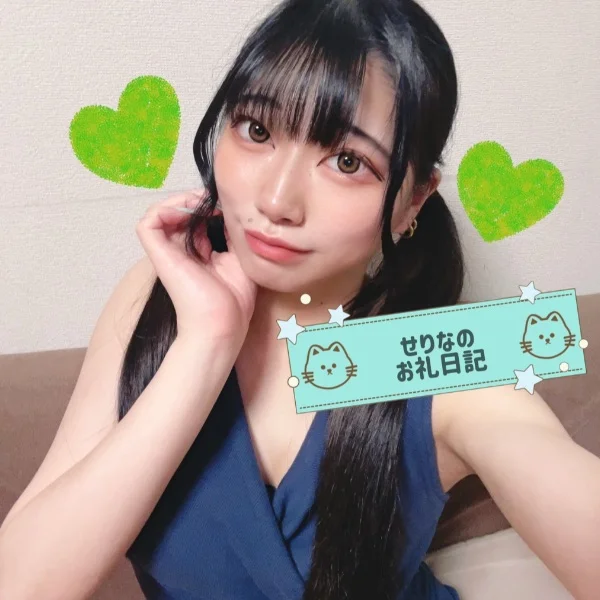 📮💌🕊07/24 指名 Hさんへ📮💌🕊