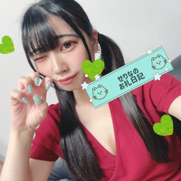 🕊💌07/16 指名 90分 Tさんへ🕊💌