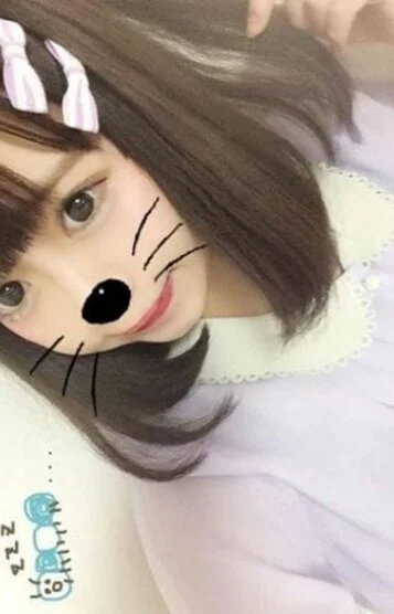アム