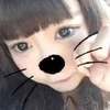 アム