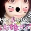 シュリ