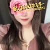 桃華(ももか)