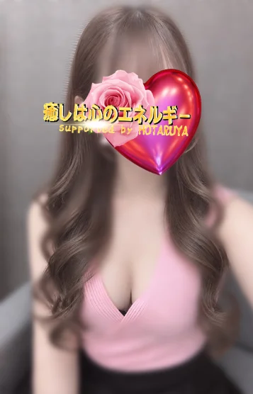 一花(いちか)