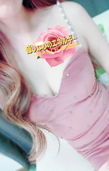 美央(みお)