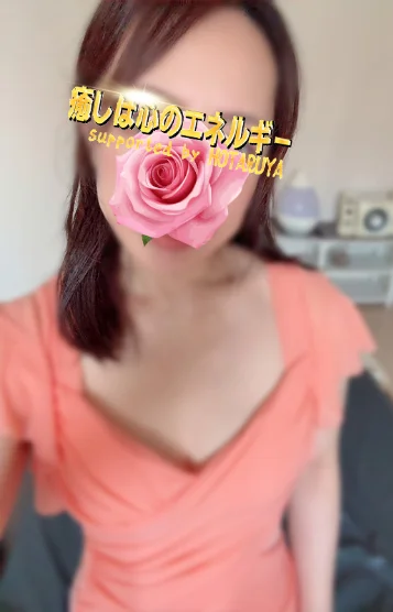 梓(あずさ)
