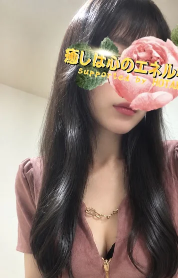 夏希(なつき)