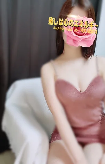 麗未(れみ)
