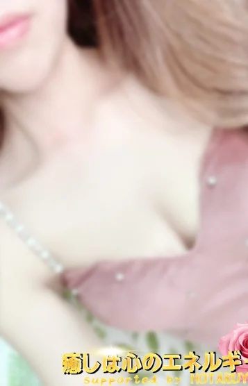 美央(みお)