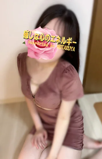 可純(かすみ)
