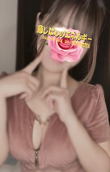 茜(あかね)