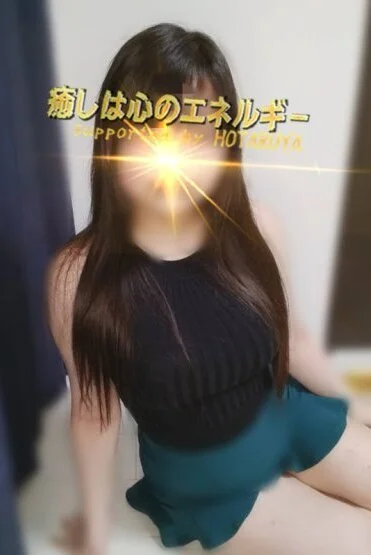 癒やし処　蛍屋　金沢のセラピスト 里帆（りほ）