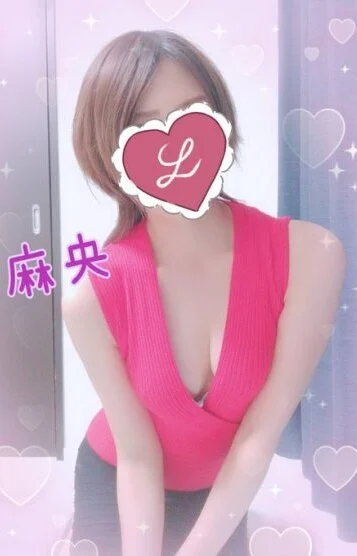 麻央(まお)