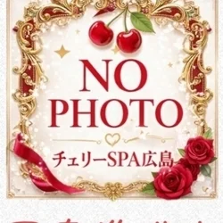 池川　ひとみ