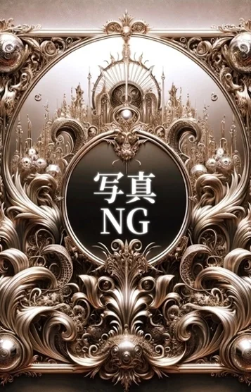 水樹　りな【新人】