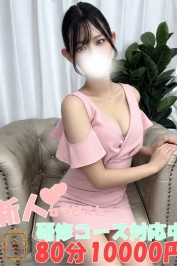 宮崎　すい【新人】