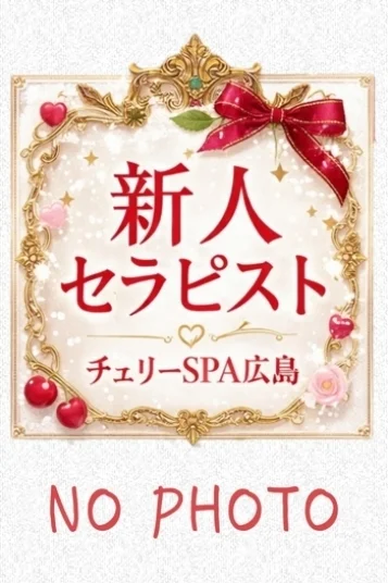 池川　ひとみ【新人】