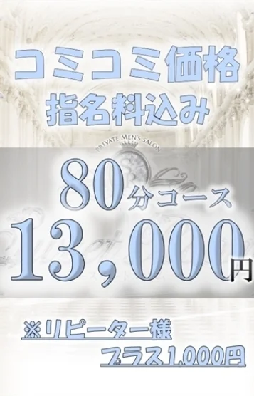 坂井　あかり