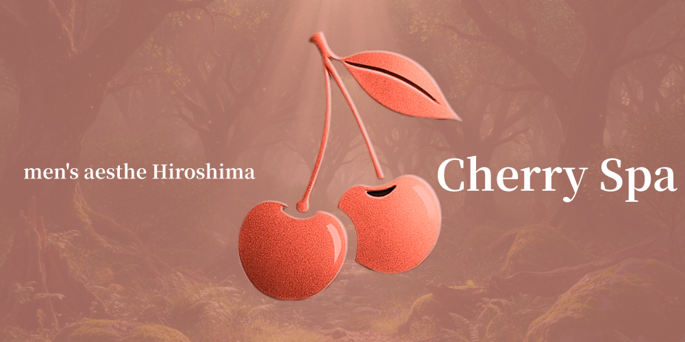  チェリーSPA宝町店（元スイートルーム）