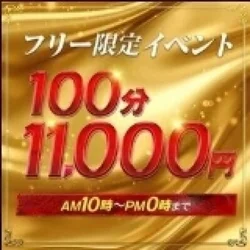 本日も素敵なキャスト満載でお出迎えです...