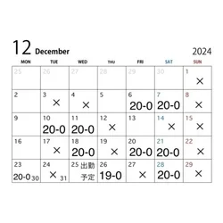 12月分出勤スケジュール🎄【月島みか】...