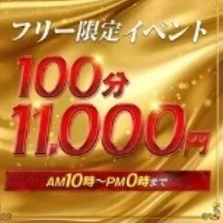 本日も素敵なキャスト満載でお出迎えです...