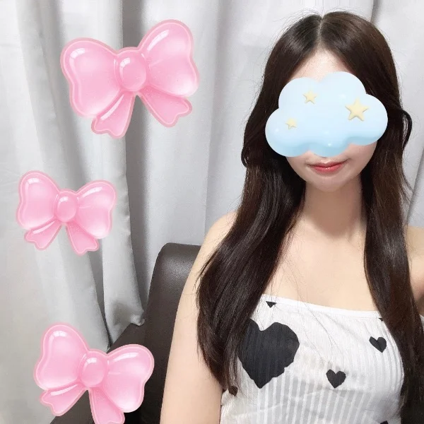 差し入れのセンス天才！次は私がお返しするね♡