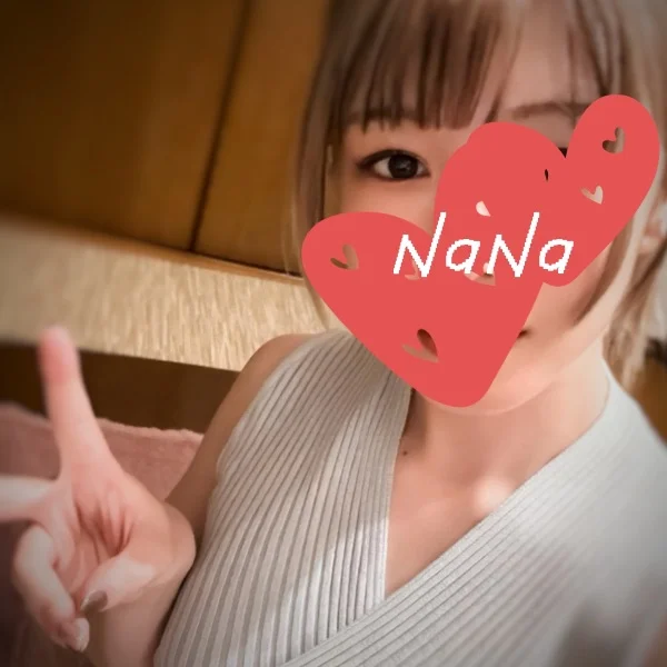 事前予約ありがとうございます