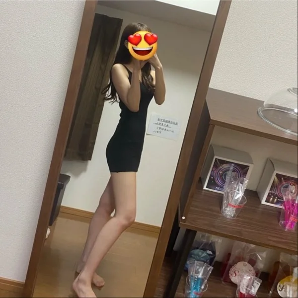 このかです