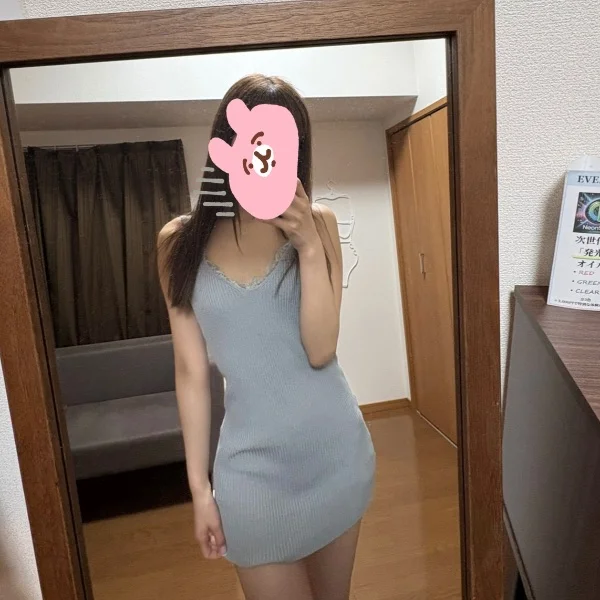 このかです