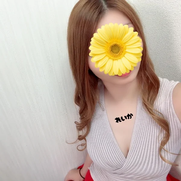 しゅ