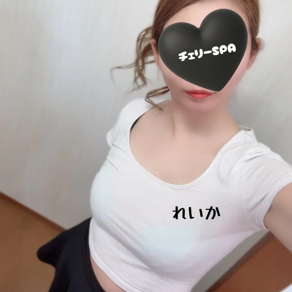 やほ♡
