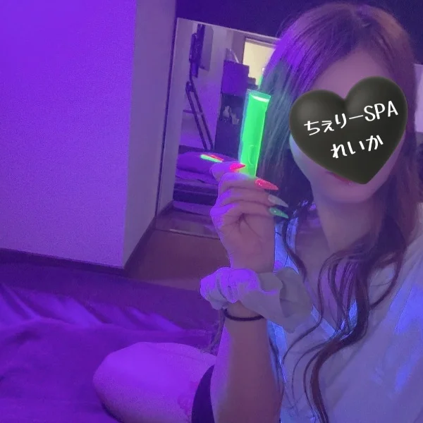 (Ü✌)