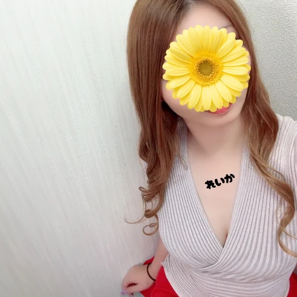 (ง ˙˘˙)ว