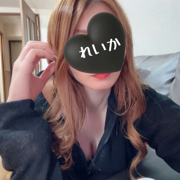 ぱっ
