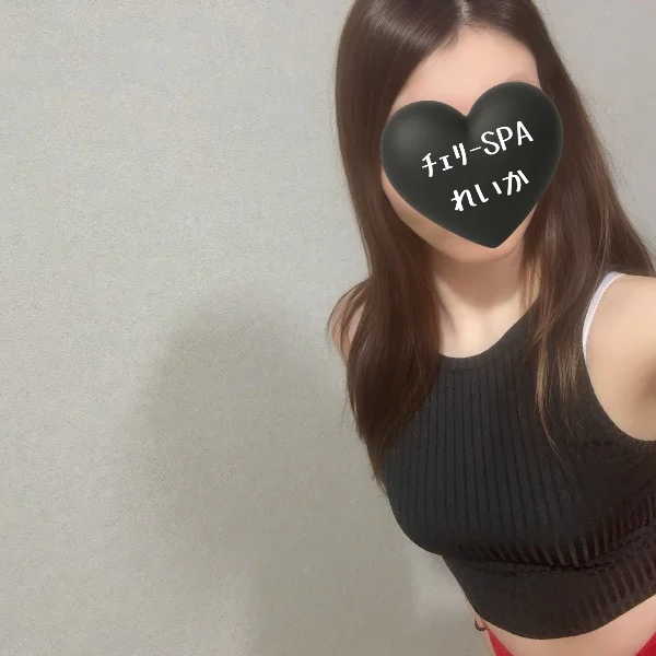 おはよ☀️