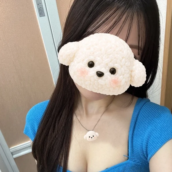 明日は11時から〰️