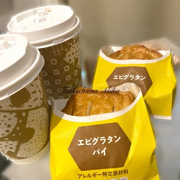 5/10のお礼♡
